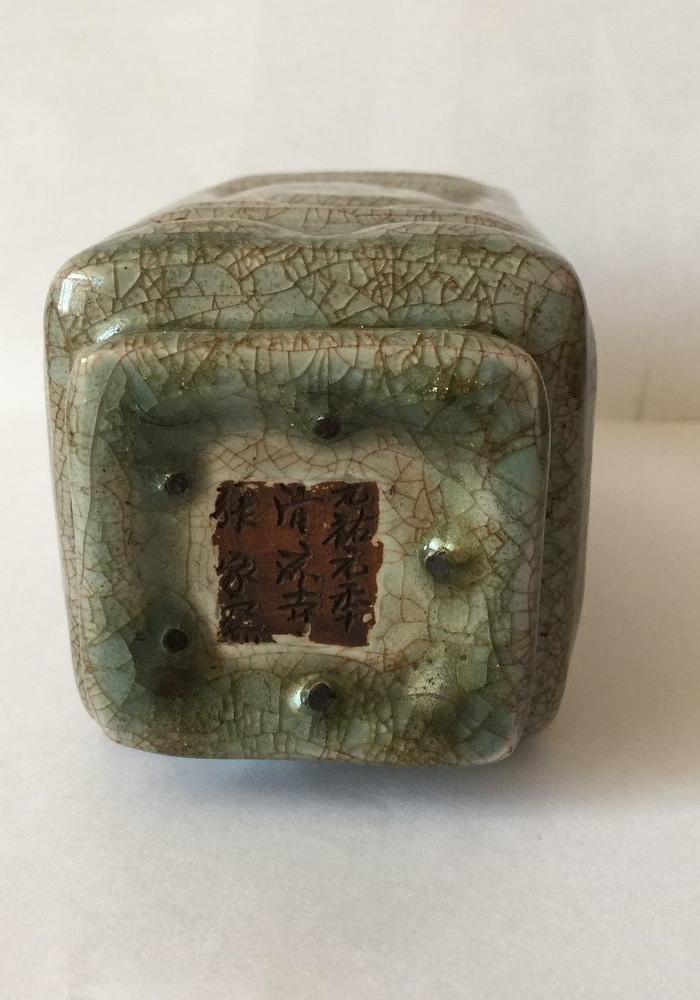 80 玛瑙釉八卦纹金口四方瓶 元祐元年清凉寺张家窑款 _华夏古玩城