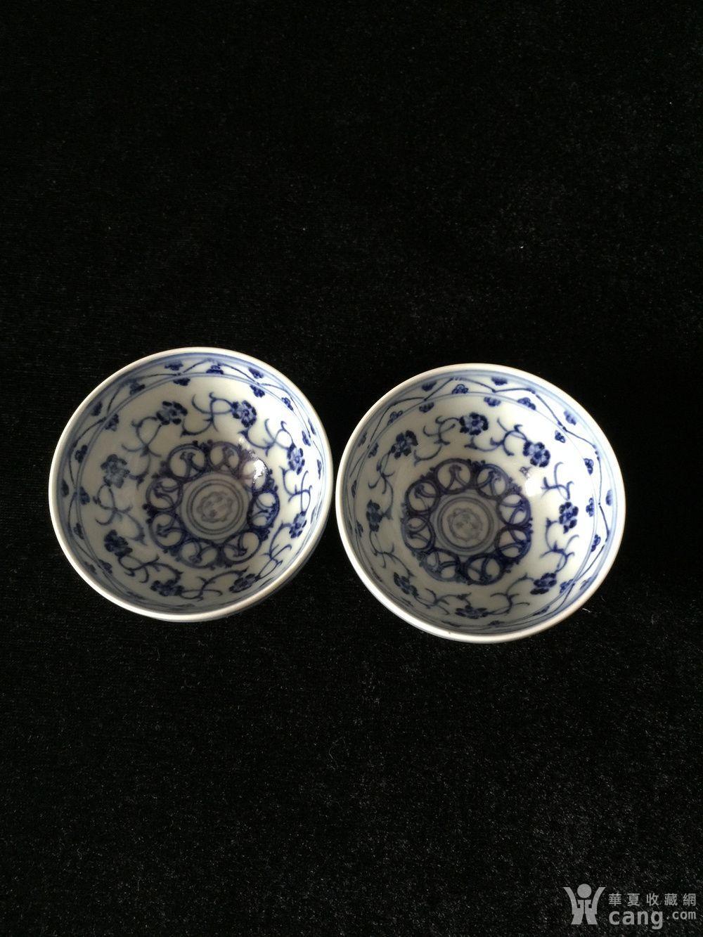 96 篆书永乐年款青花鸡心杯一对