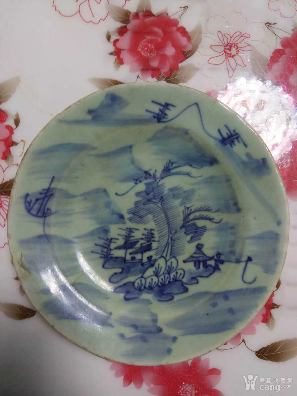 成化年制青花山水瓷盘