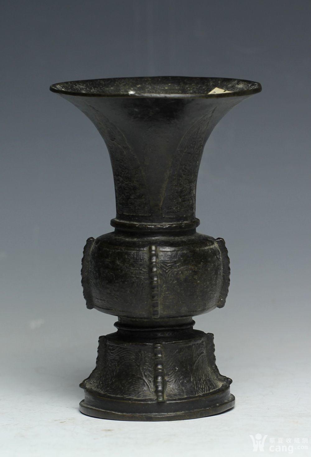 明海水芭蕉纹铜花觚