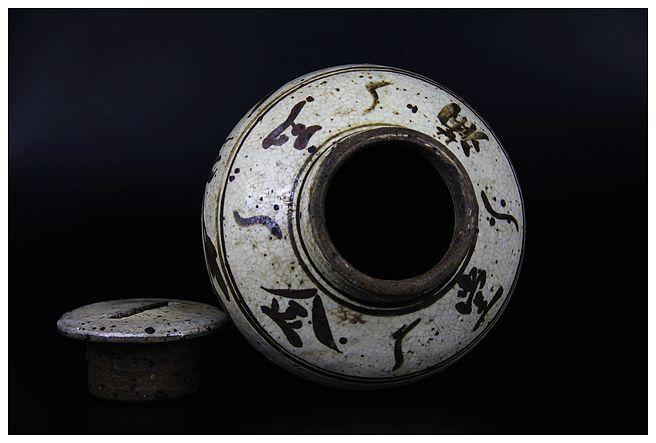 明代磁州窑系陶瓷存钱罐扑满一对