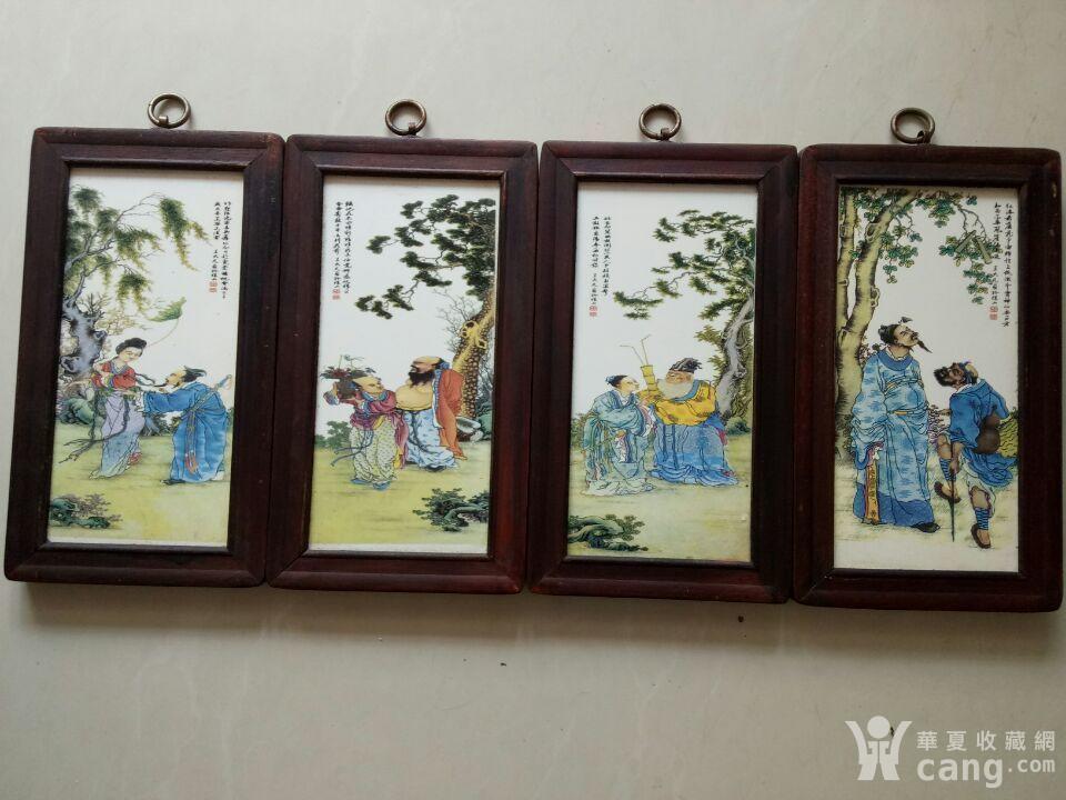 珠山八友瓷板画王大凡的《八仙过海》