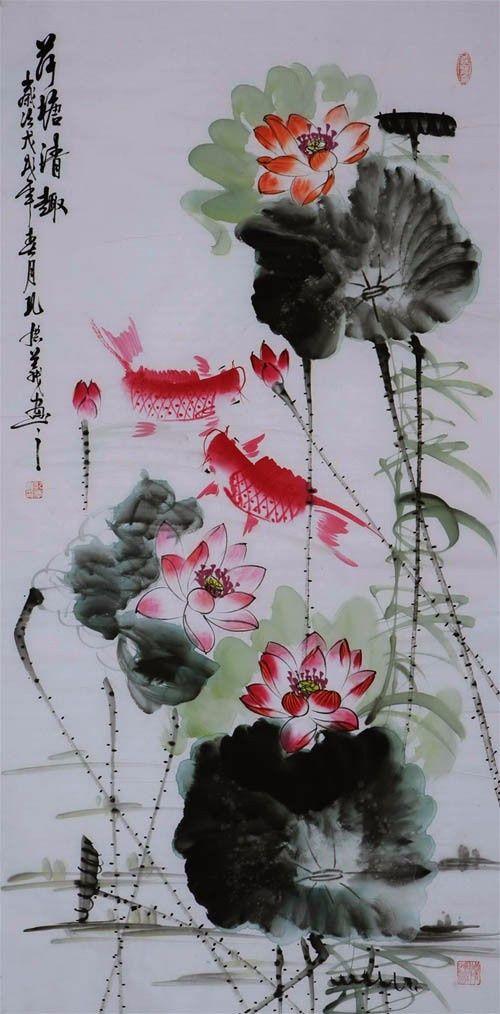 孔庆义 183 四尺竖幅荷花