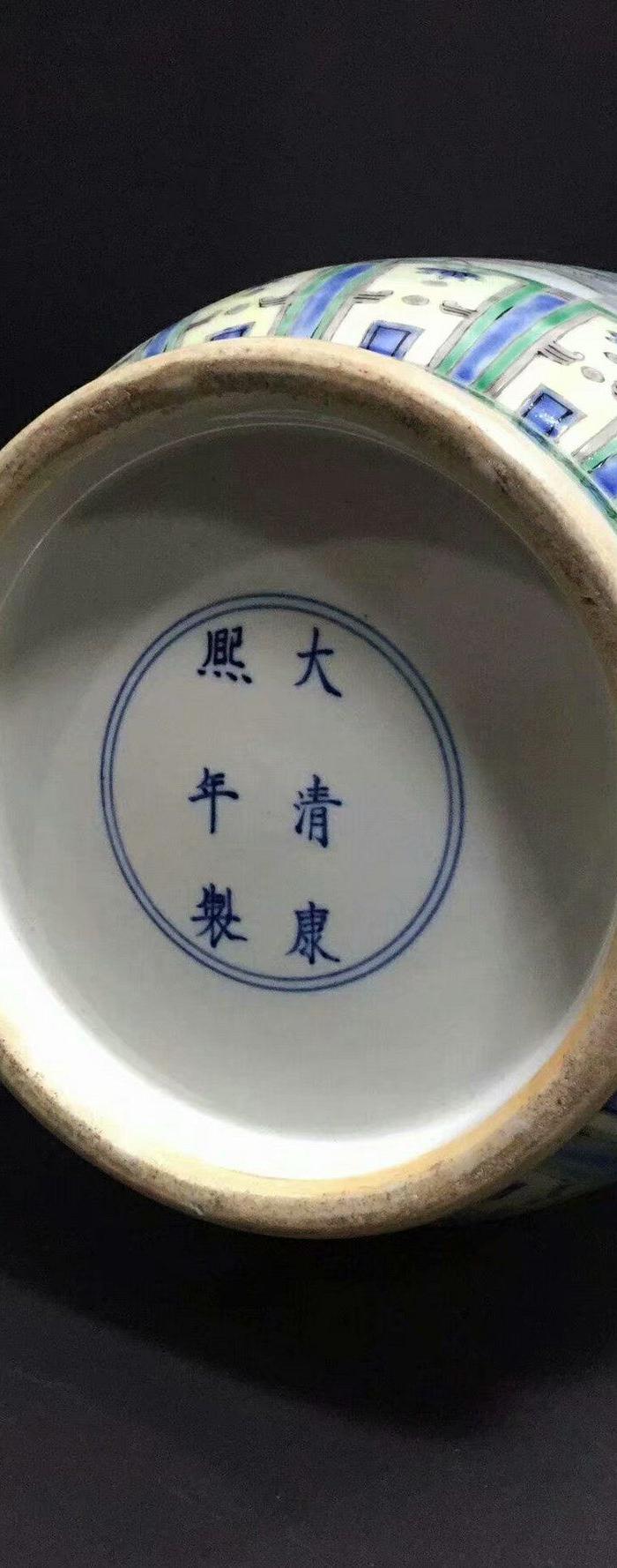 华夏古玩城 瓷器 明清 > 大清康熙年制古彩人物故事图大棒槌瓶 品相