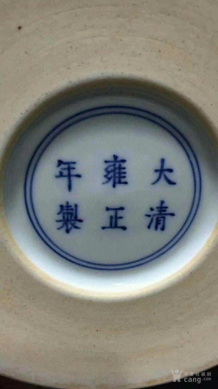 华夏古玩城 瓷器 明清 > 大清雍正年制龙凤穿牡丹纹梅瓶 品相:全品