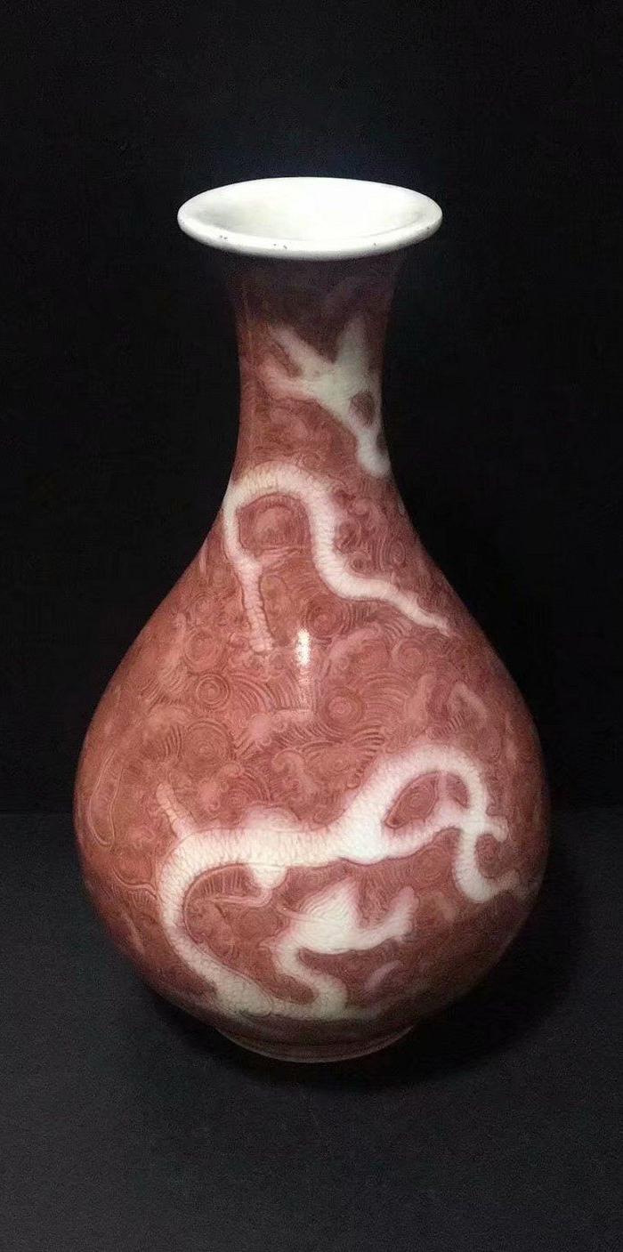 华夏古玩城 瓷器 明清 > 明代洪武釉里红留白龙玉壶春瓶 品相:全品
