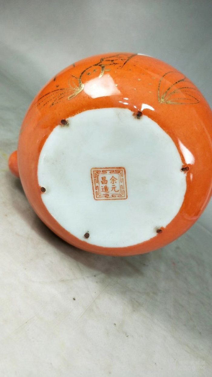 余元昌瓷器作品图片