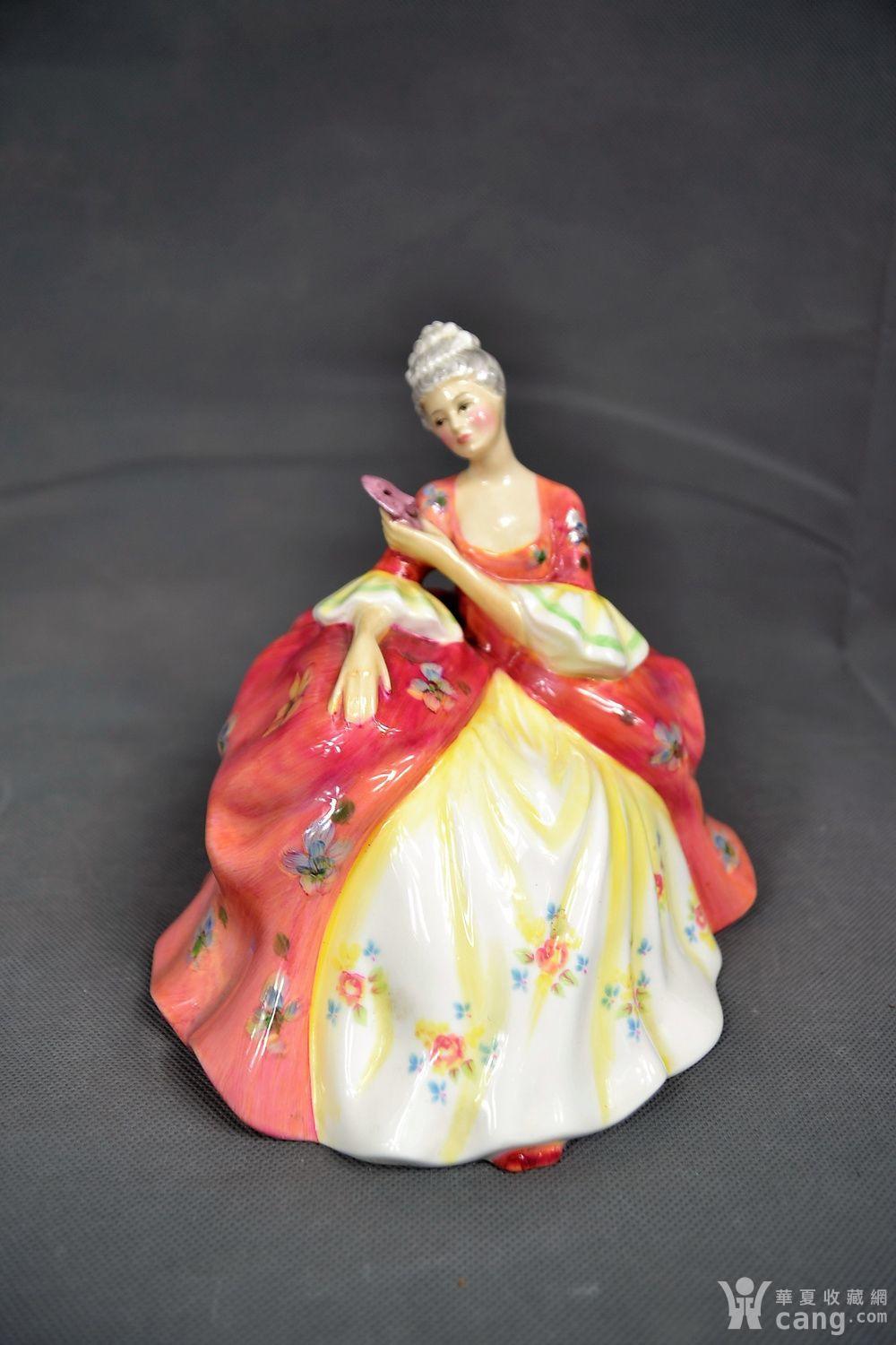 英国精品瓷器 royal doulton道尔顿侍女瓷偶