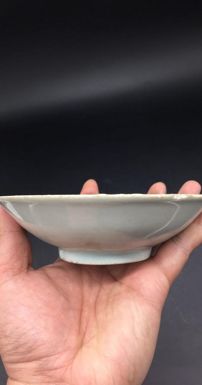 华夏古玩城 瓷器 其它 > 明代余庆堂作古做款                   描述