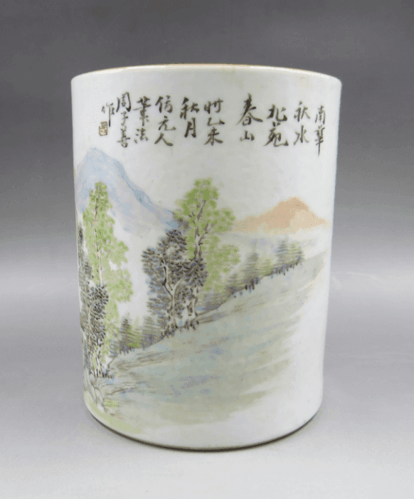 周子善 浅绛彩山水纹笔筒
