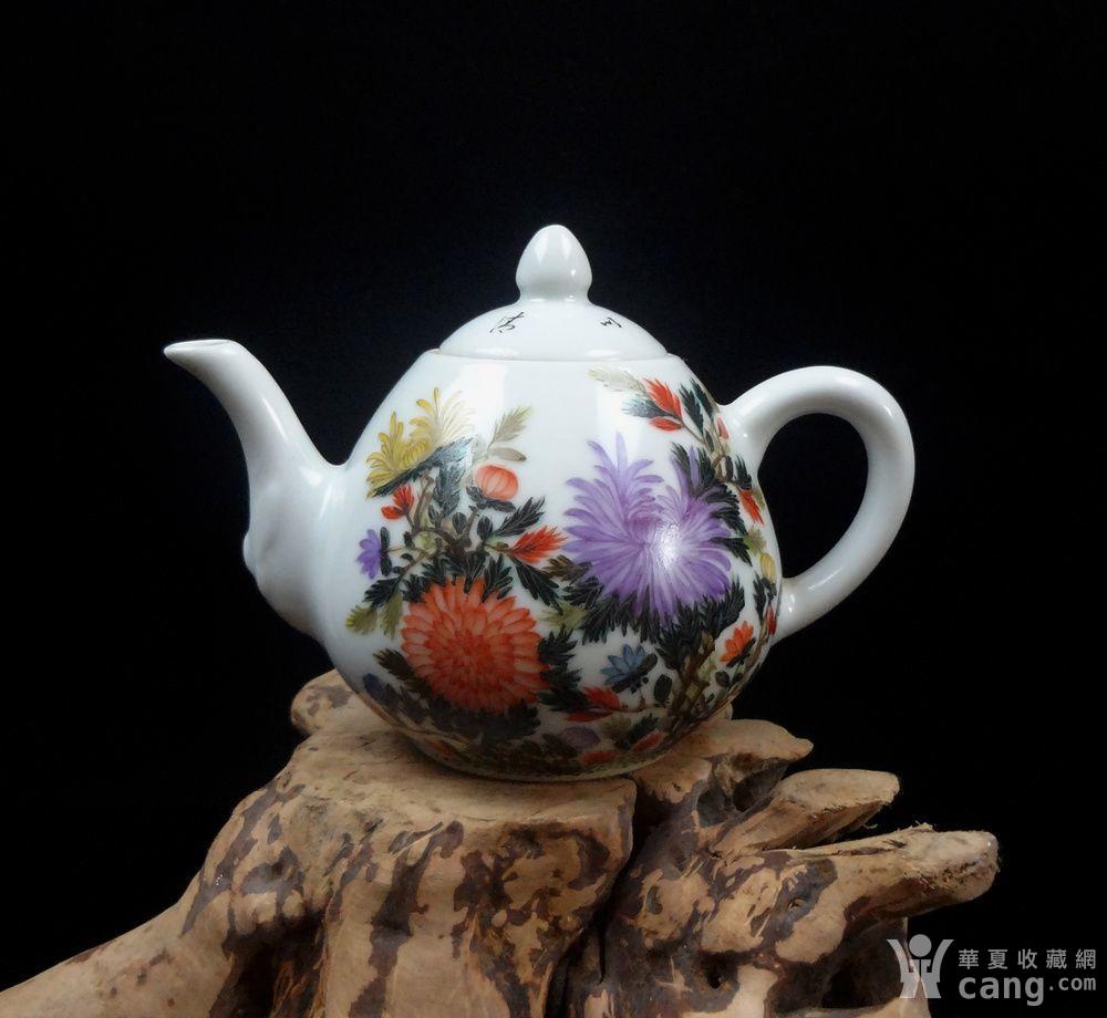 王步清香可心粉彩花卉纹壶