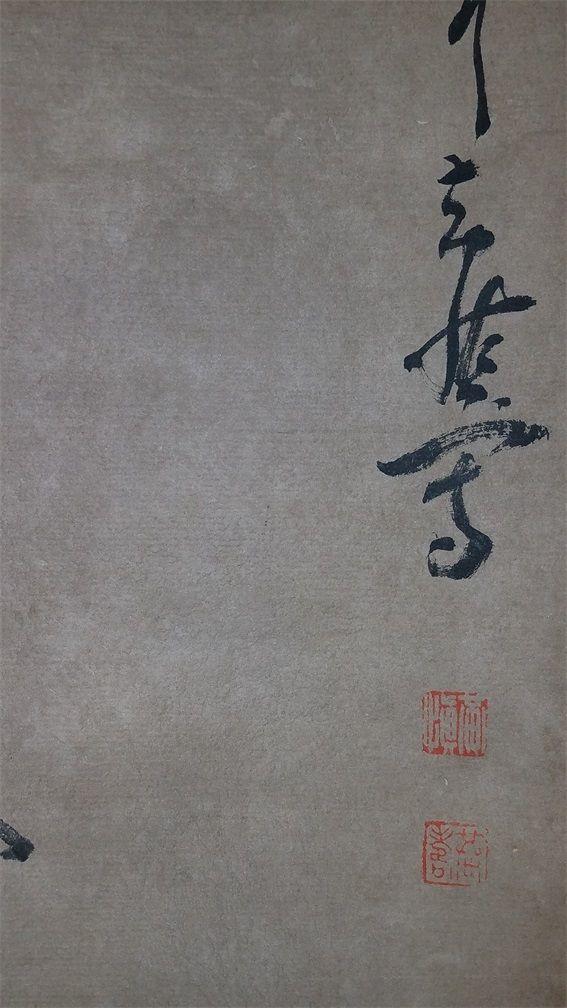 黄胄 人物