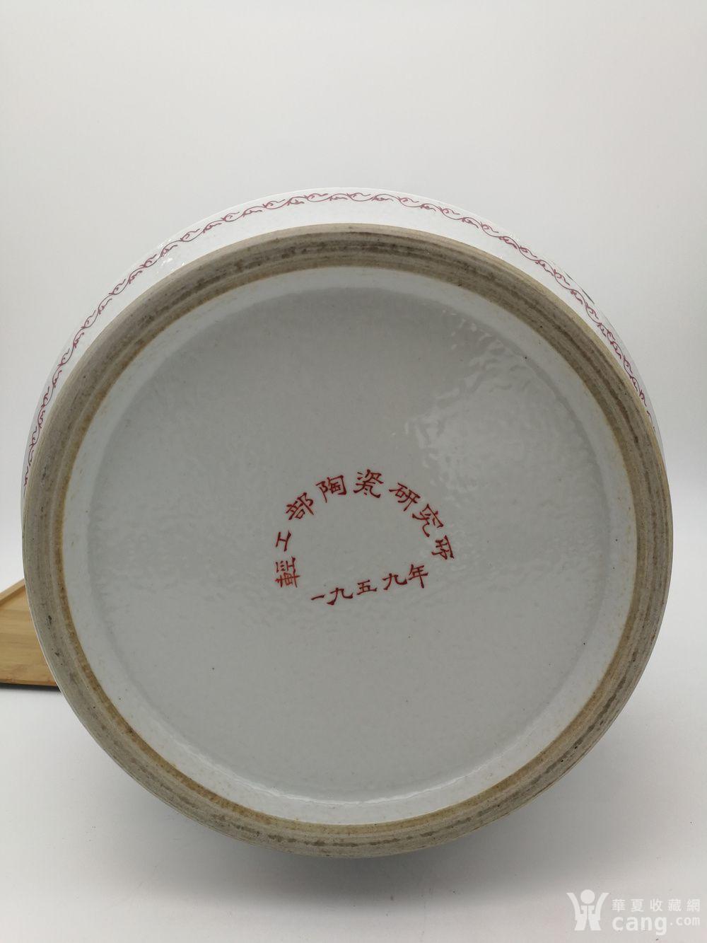 珠山名家 章鉴作品 国宝熊猫冬瓜瓶