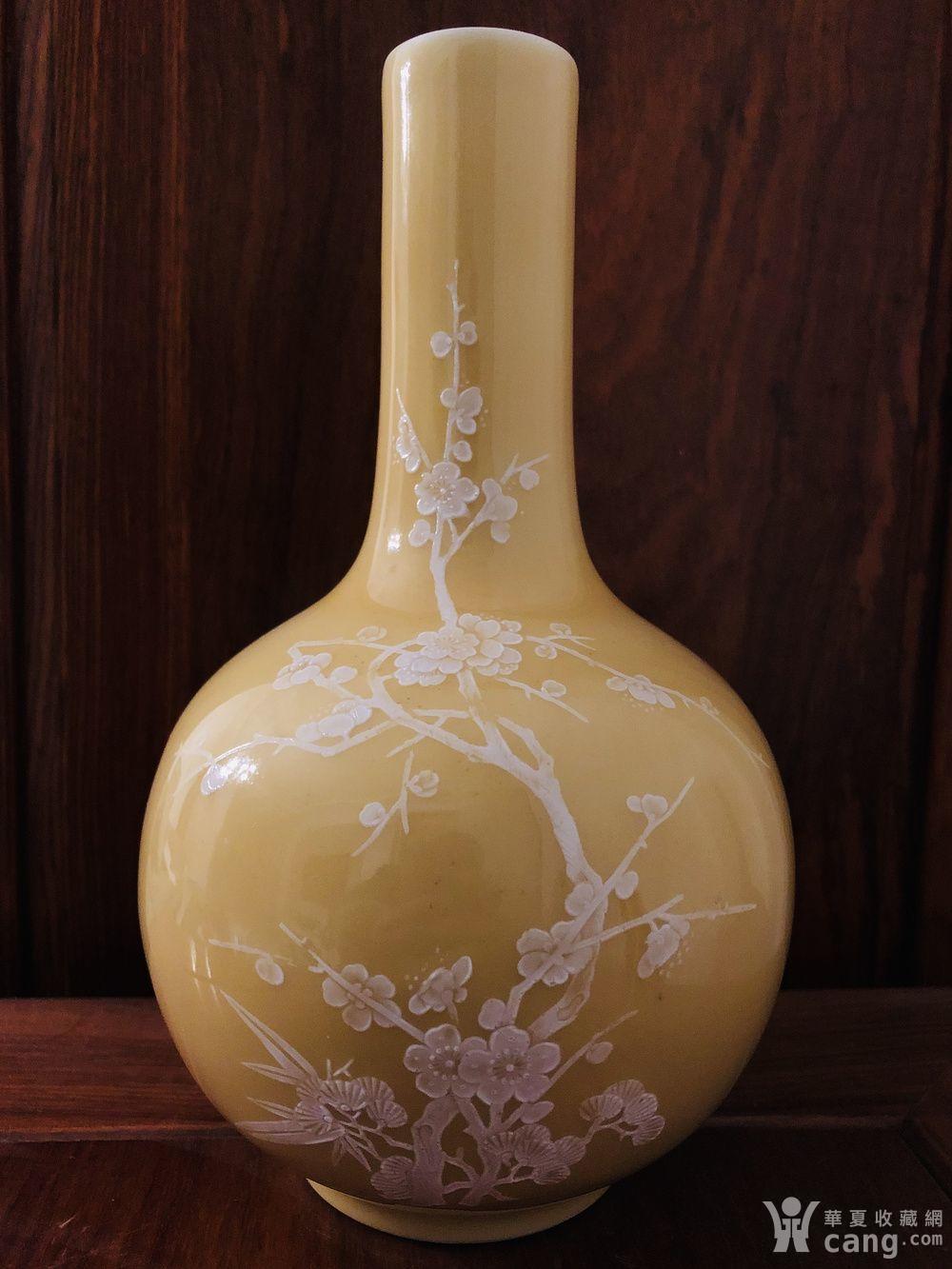 景德镇建国瓷厂,六十年代黄釉堆白瓶