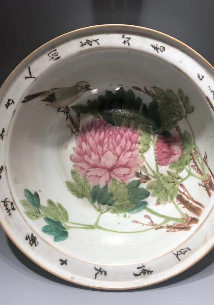 颜筱云浅绛花鸟折沿洗