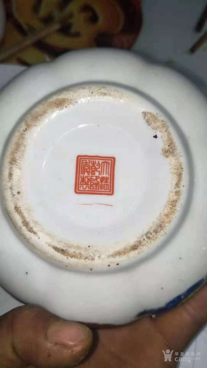 华夏古玩城 瓷器 明清 > 乾隆年制粉彩八仙人物南瓜罐