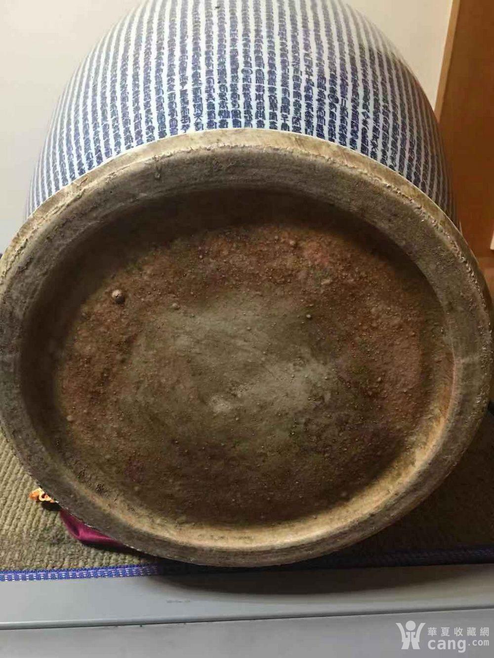 康熙青花盘口万寿尊