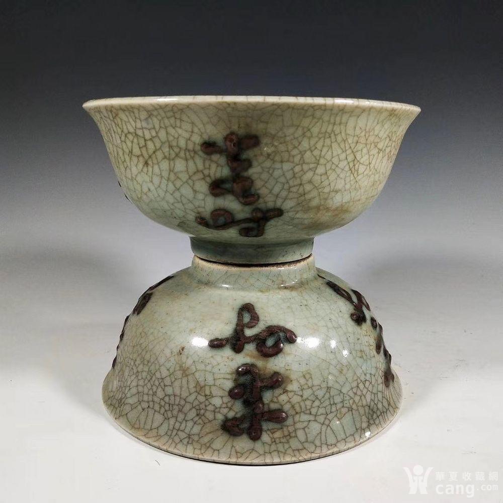 仿古工艺品 瓷器 天字款小开片寿字纹罗汉碗