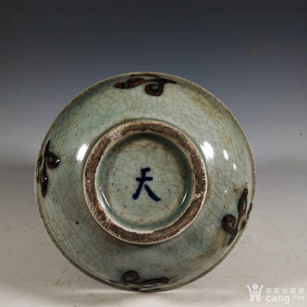天字款小开片寿字纹罗汉碗