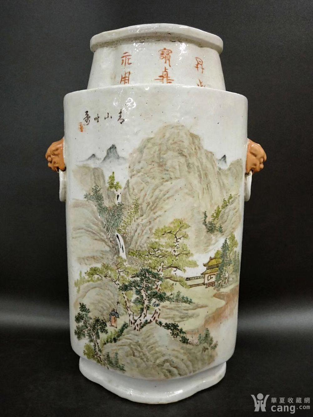 汪友棠浅绛彩山水狮耳瓶