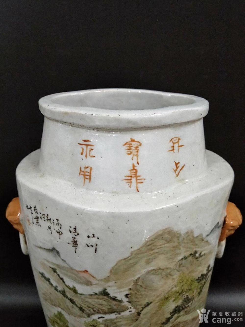 汪友棠浅绛彩山水狮耳瓶