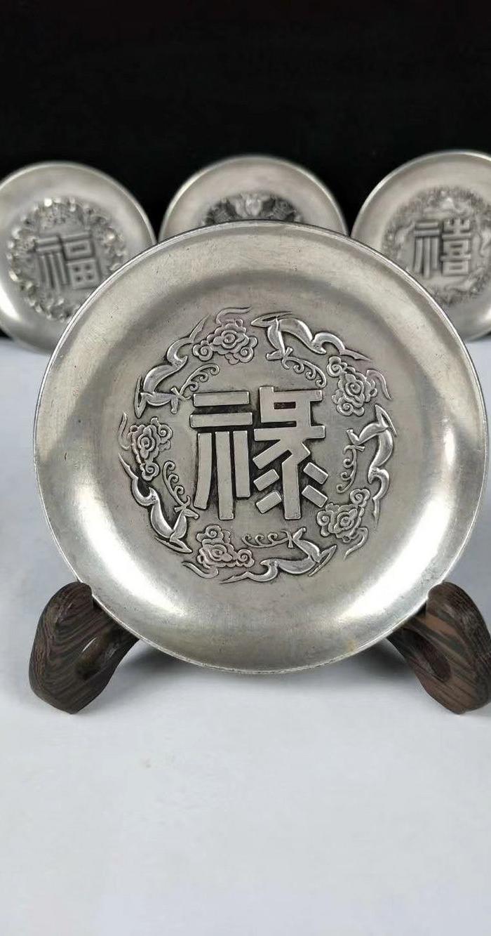 福禄寿喜银碗一套