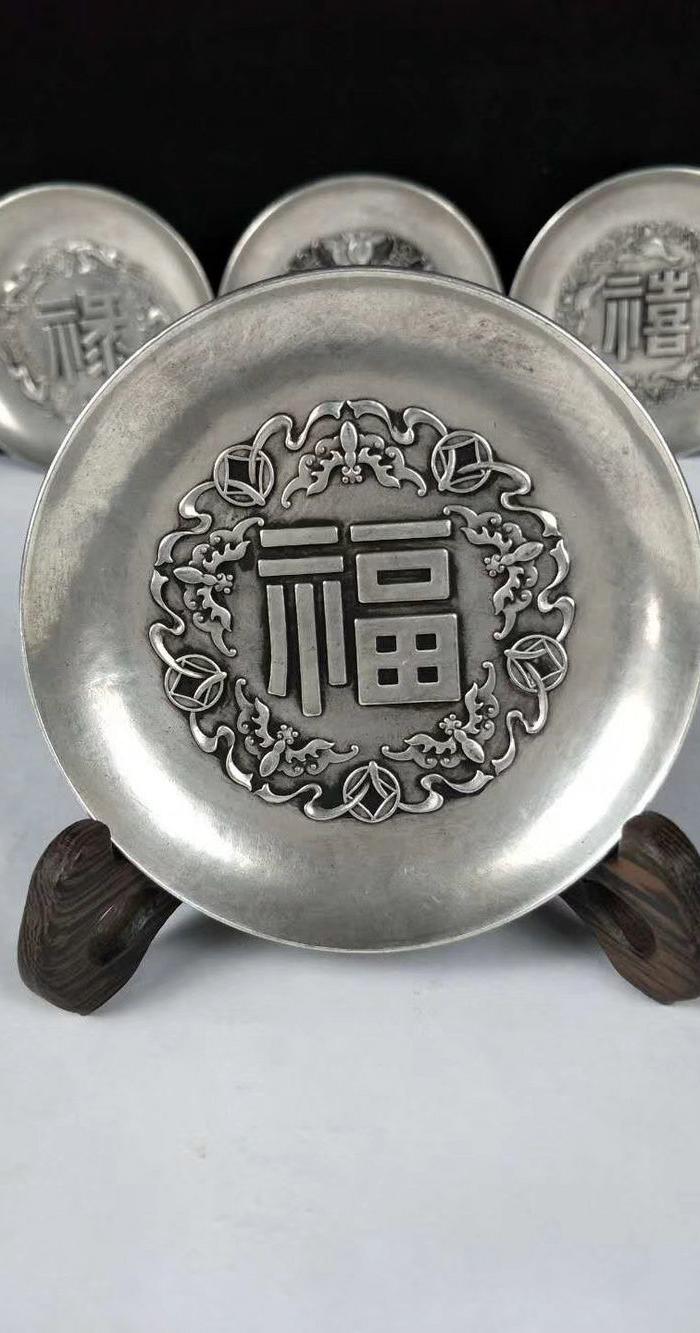 福禄寿喜银碗一套