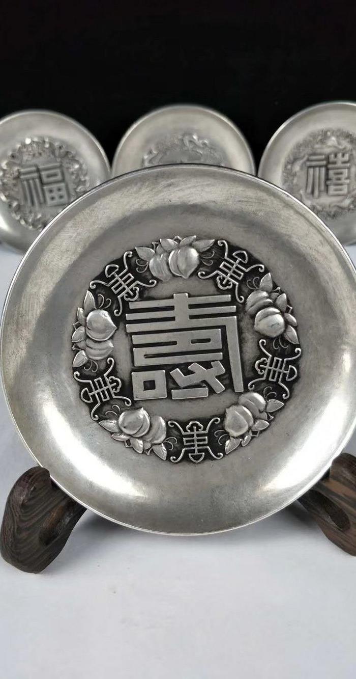 福禄寿喜银碗一套