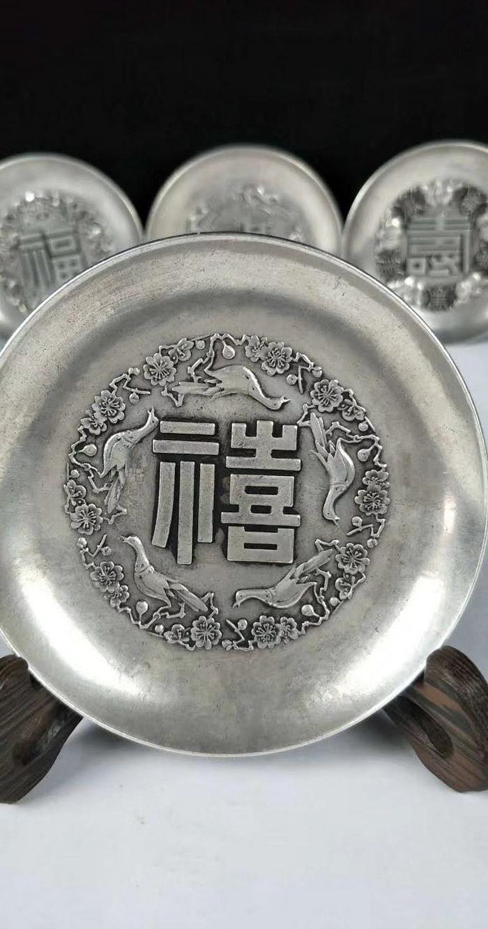 福禄寿喜银碗一套