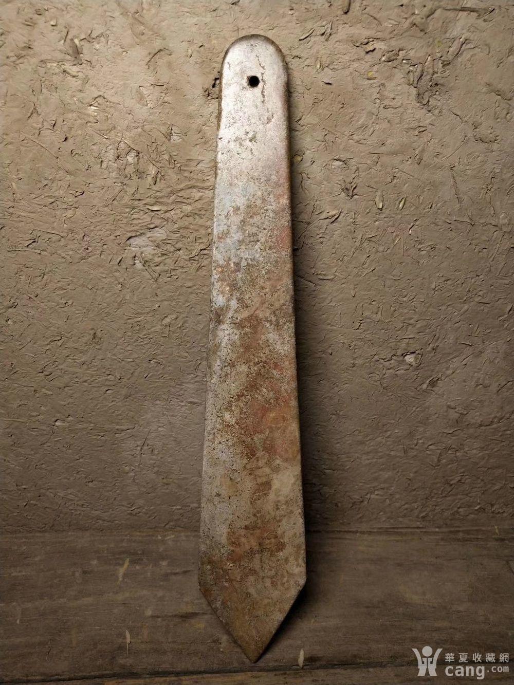 笏板大臣上朝所用