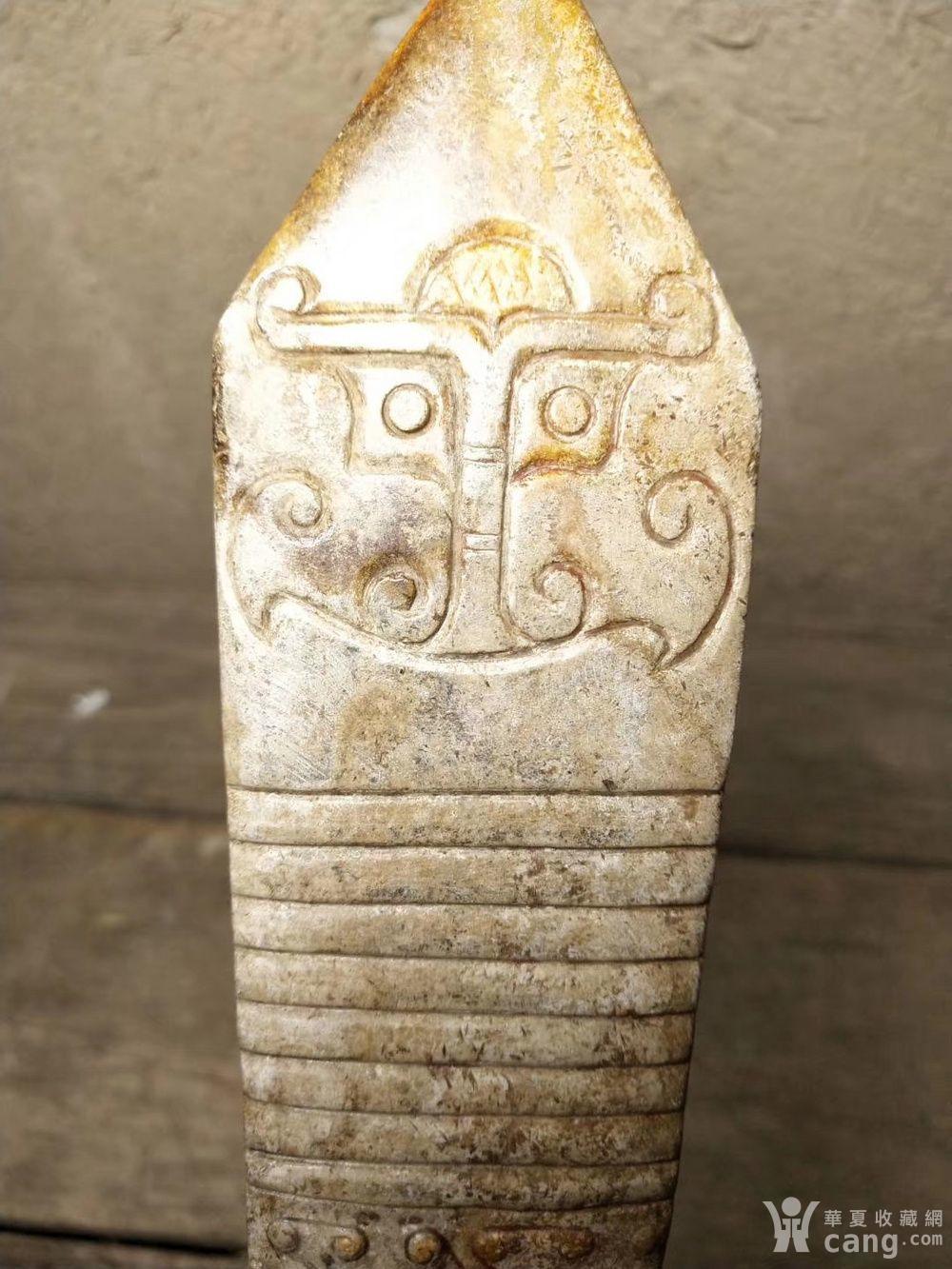 笏板大臣上朝所用