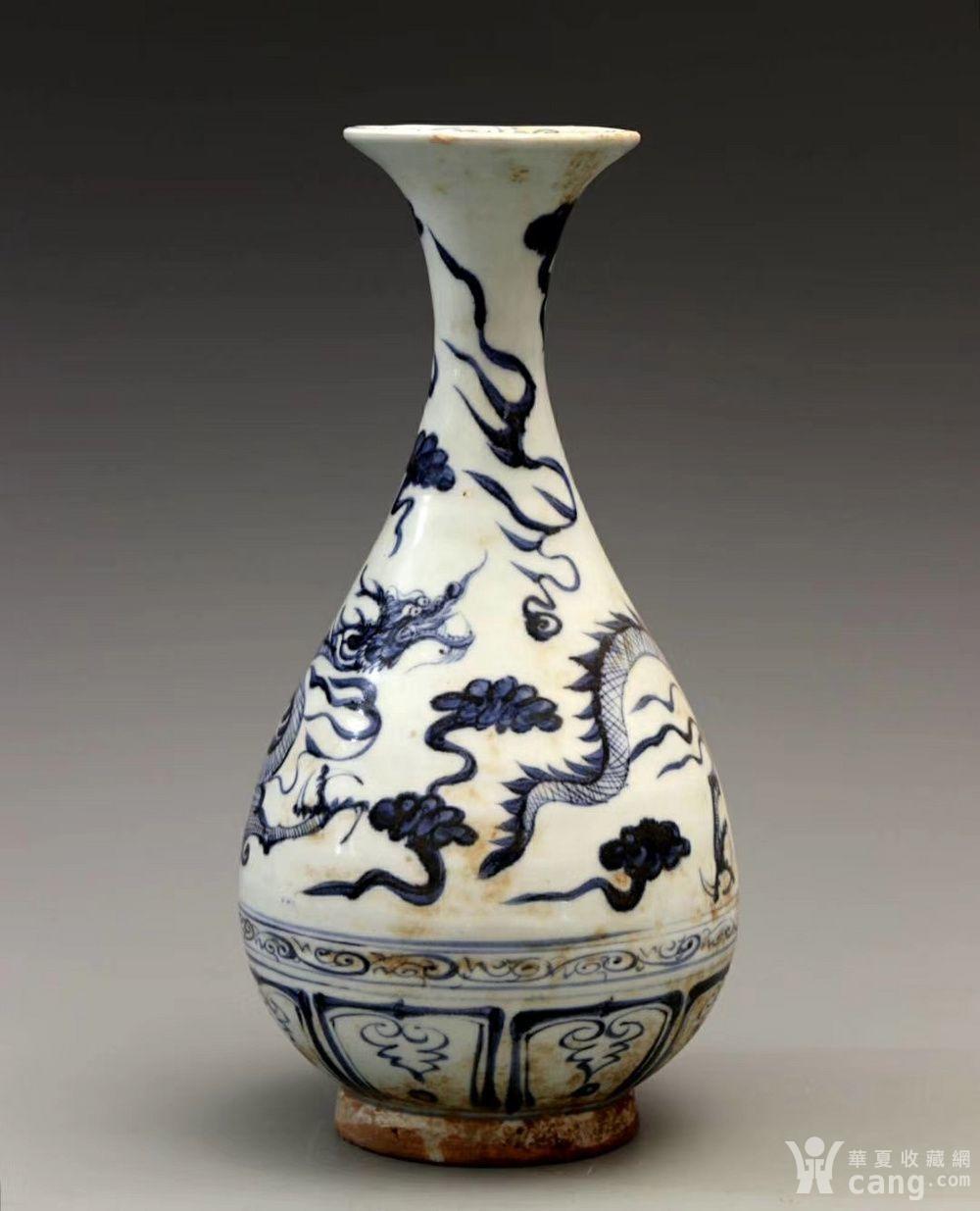 青花 元 盘龙纹玉壶春瓶