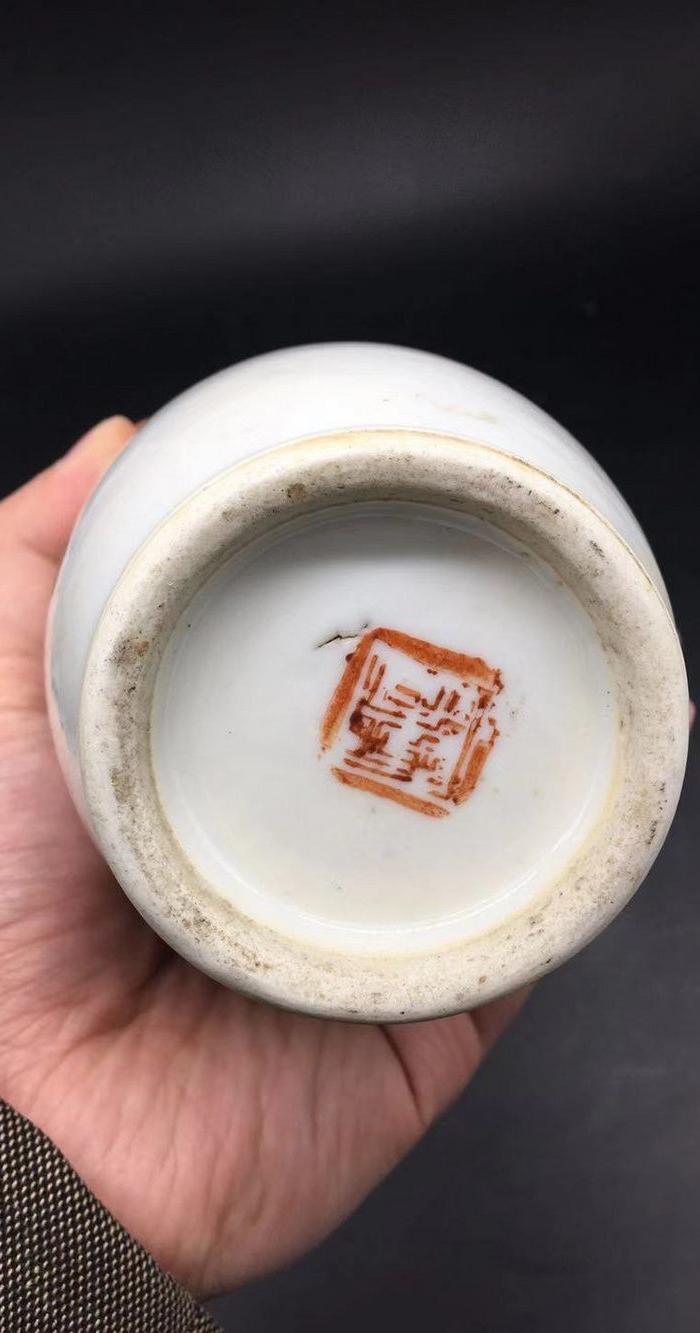 民国戴寿山款瓶