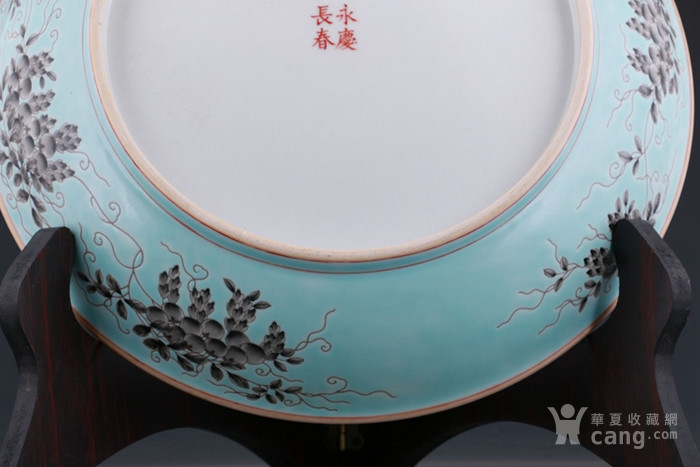 永庆长春大雅斋珊瑚绿地墨彩花鸟纹盘子