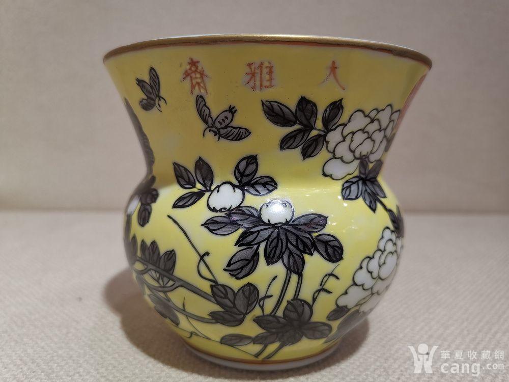 民国.仿大雅斋渣斗