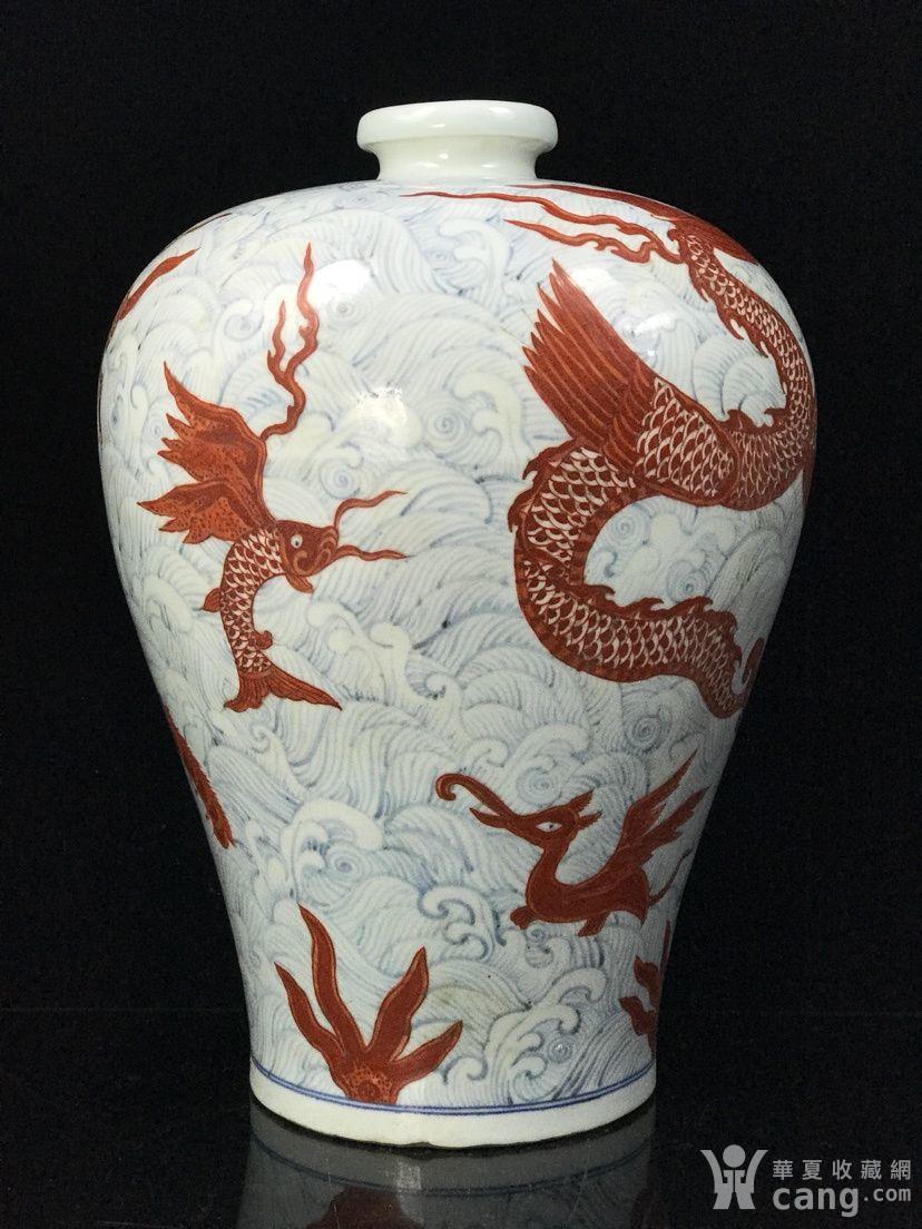 明宣德青花矾红飞龙海兽纹梅瓶