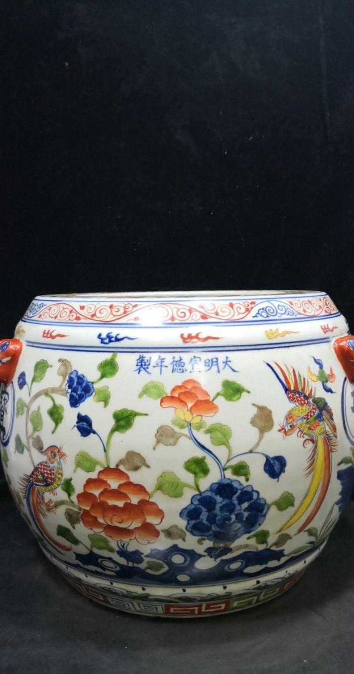 明 宣德五彩内画大聚宝盆