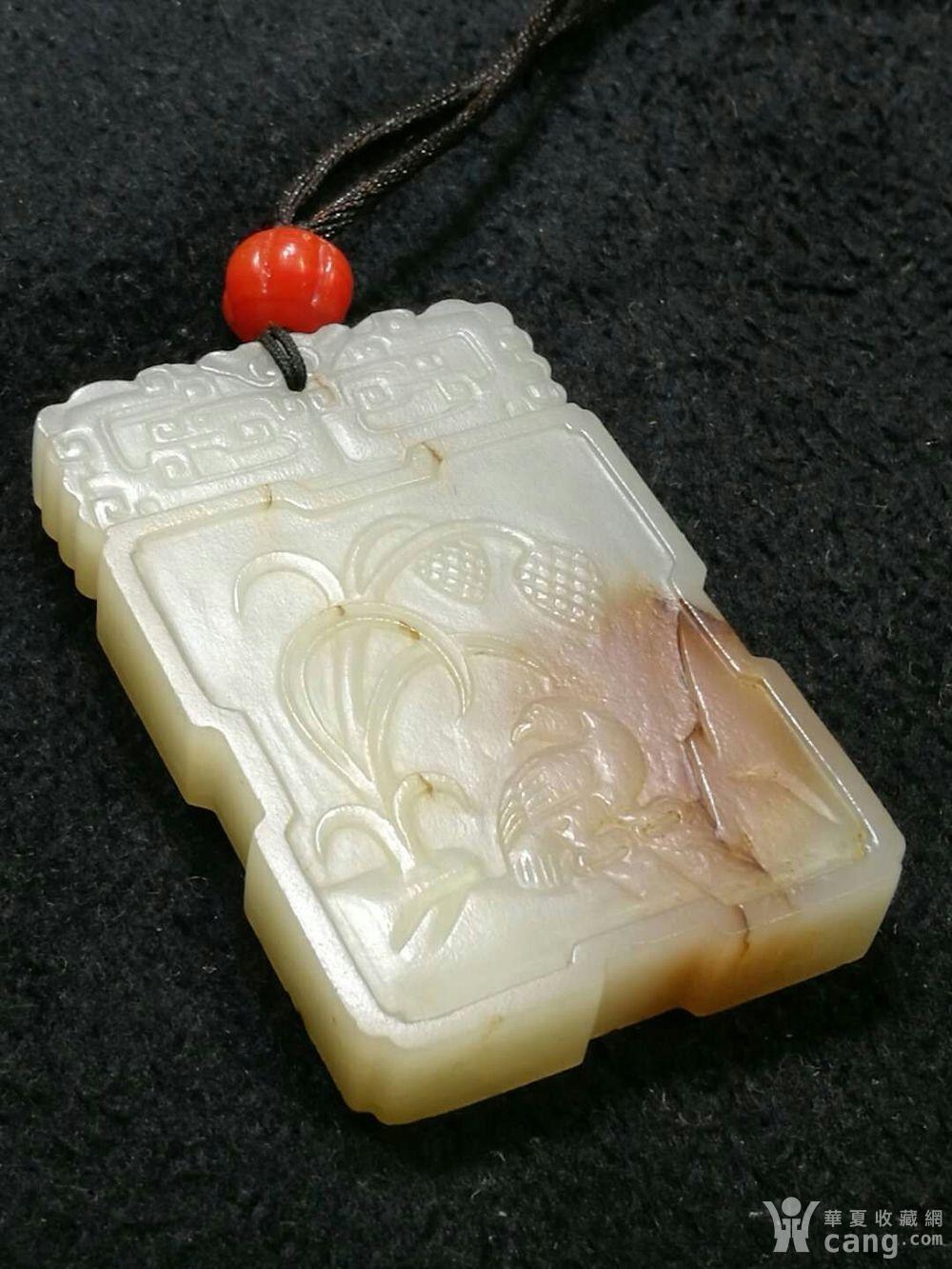 清代和田白玉 岁岁平安 纹玉牌