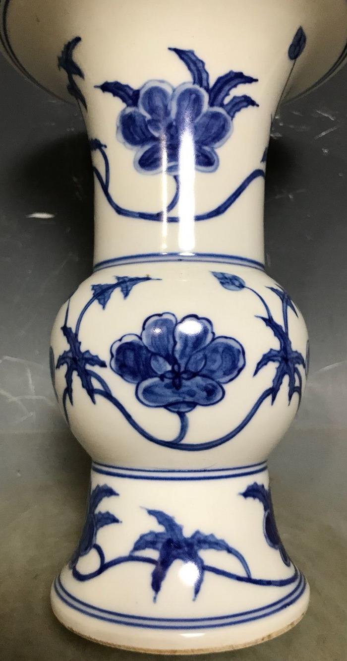 明成化青花秋葵纹花觚