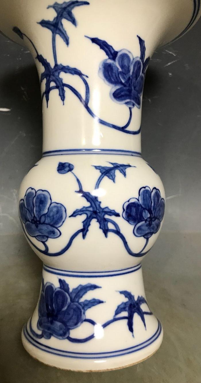 明成化青花秋葵纹花觚