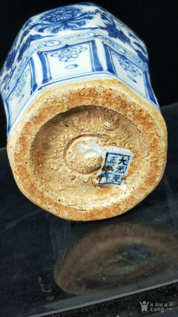 元青花缠枝花卉八方玉壶春瓶
