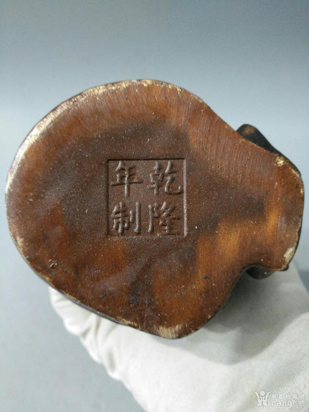 旧藏乾隆年制铜鎏金 弥勒佛 一尊