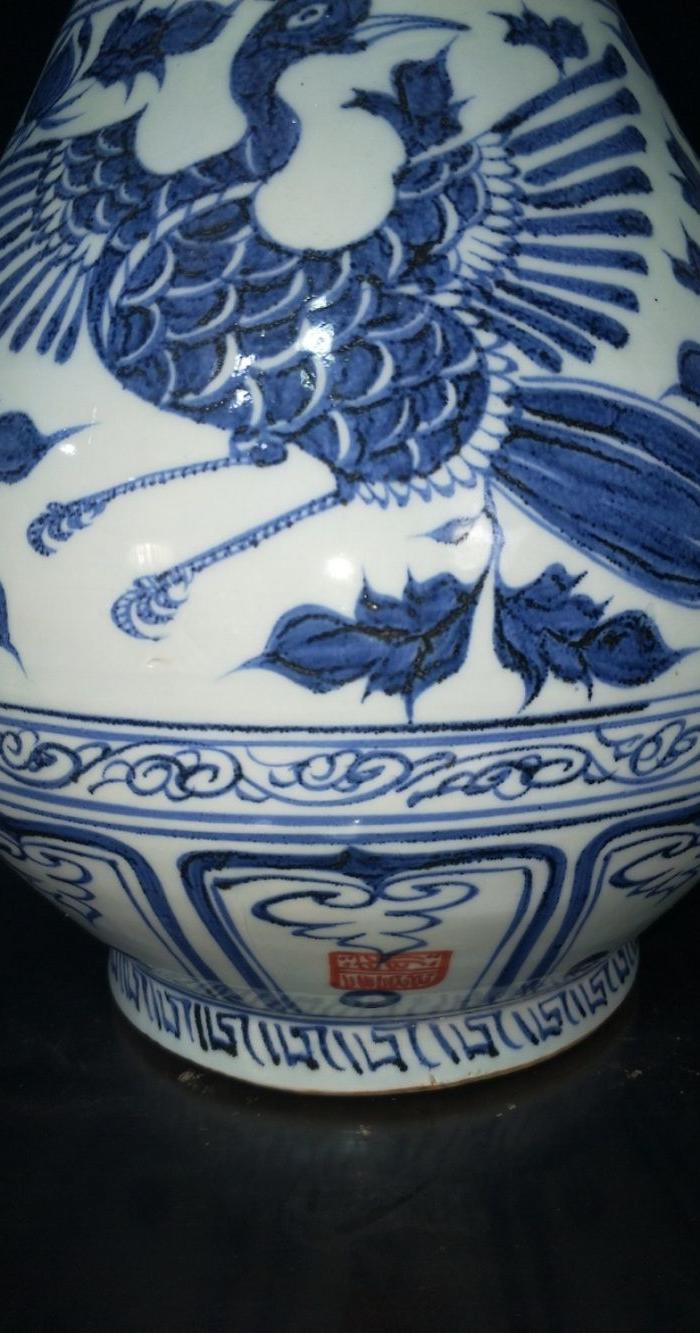 元青花波斯文凤纹玉壶春瓶_华夏古玩城_华夏收藏网