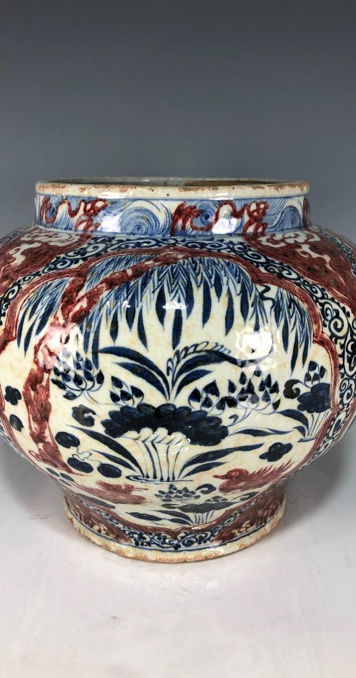 元代青花釉里红鱼藻纹罐