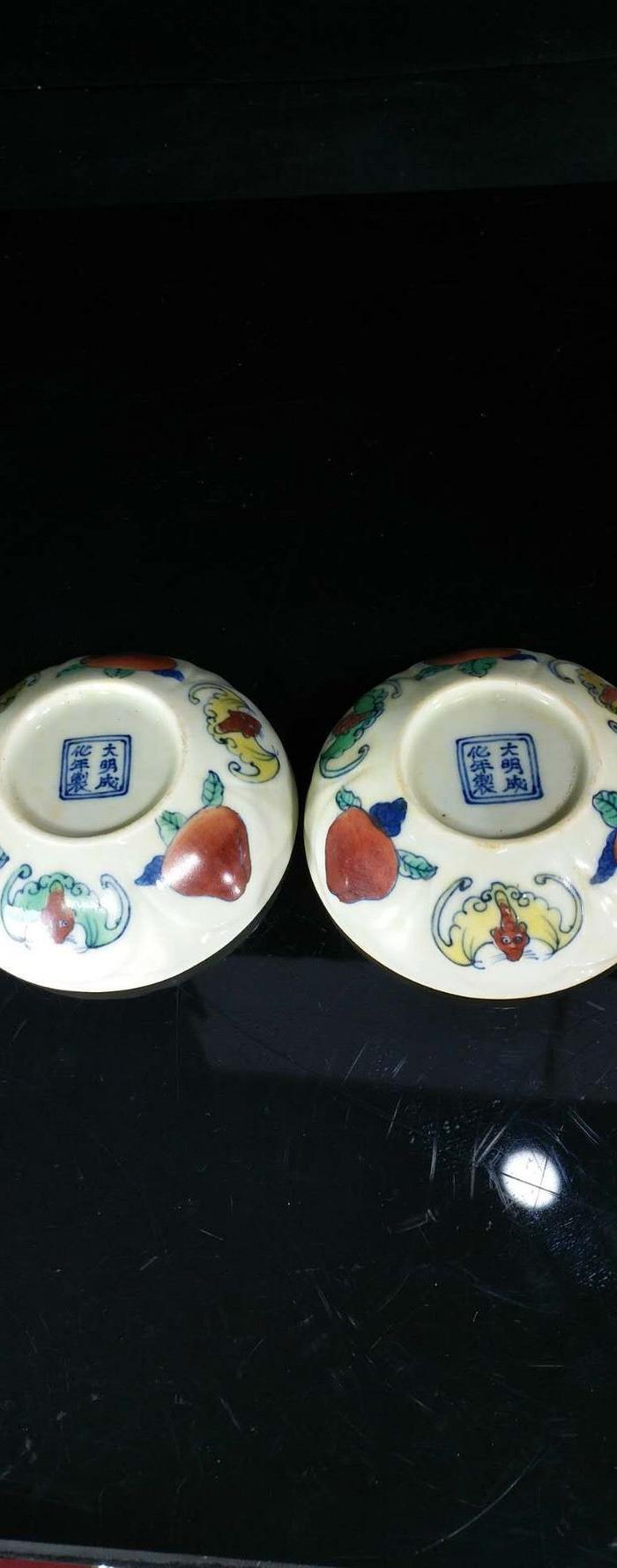 华夏古玩城 瓷器 其它 > 明成化豆彩福寿纹薄胎碗