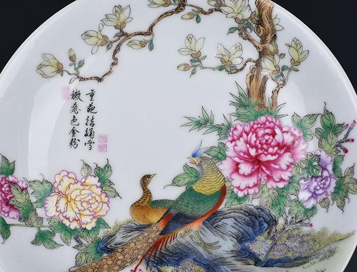 锦鸡花鸟纹盘 艺术类别:粉彩 表现形式:盘 品相:全品 内容:植物花卉