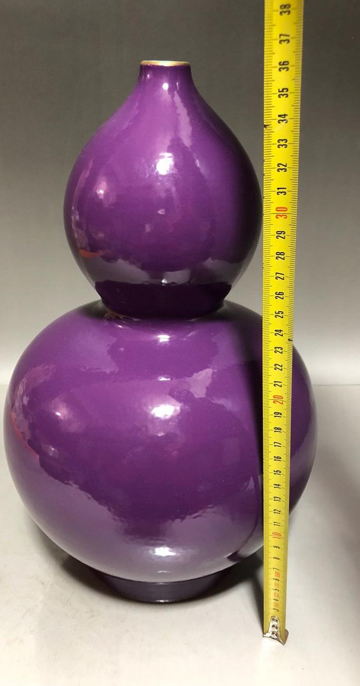 q代乾隆紫釉葫芦瓶