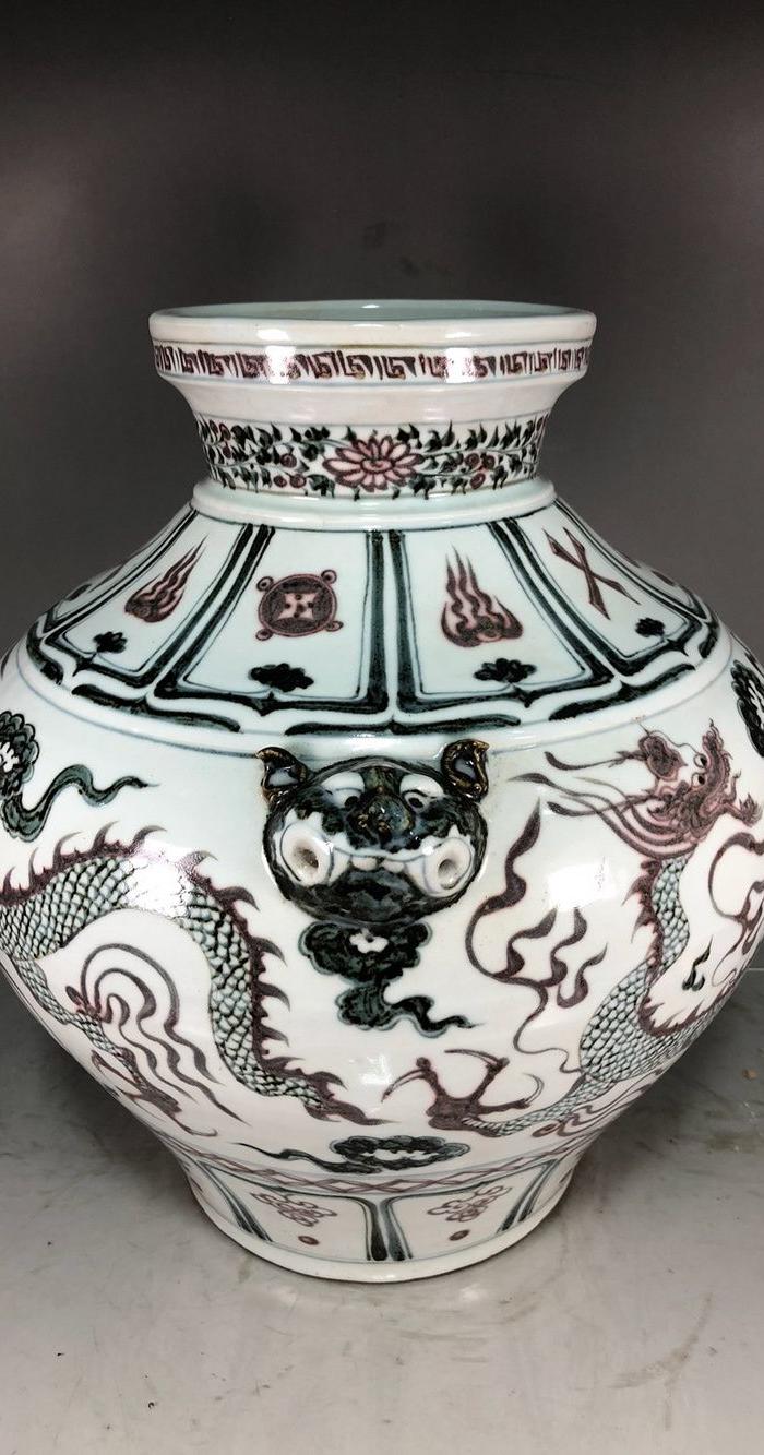 华夏古玩城 瓷器 其它 > 明代洪武青花釉里红龙纹兽头罐