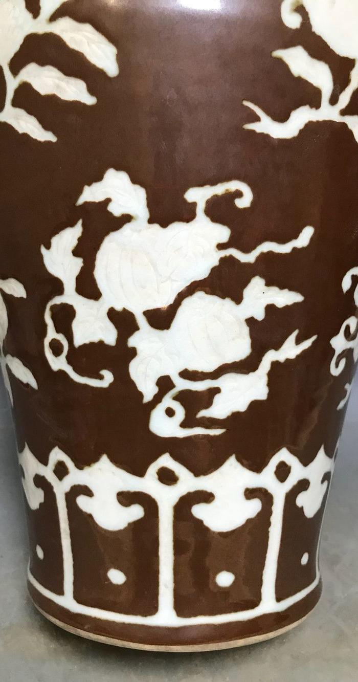 明宣德紫金釉留白三果纹梅瓶_华夏古玩城_华夏收藏网