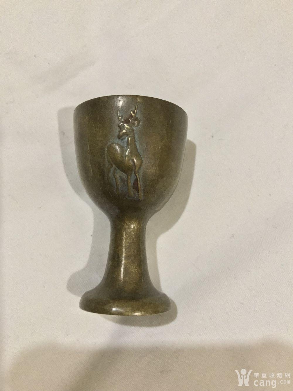 小铜酒杯